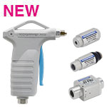 食品製造工程向けパルスブローシリーズ