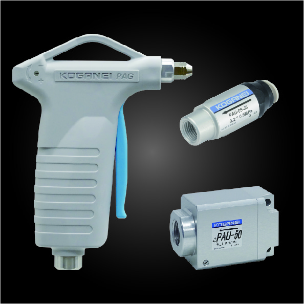 省エネ_パルスブローシリーズ